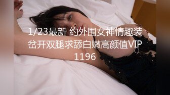 生活质感慢慢，夫妻与单男