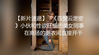 《淫妻少妇控必备》一夜爆火推特顶逼王！极品身材白领美少妇【6金】最新2024千元频道长时劲曲抖臀裸舞，巴拉豆顶胯真心受不了 (1)