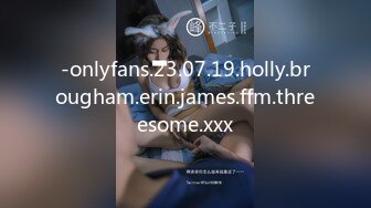 -onlyfans.23.07.19.holly.brougham.erin.james.ffm.threesome.xxx