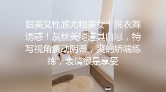 星空无限传媒最新出品❤️少妇回忆录老公鸡巴太小援交