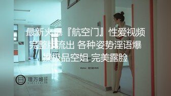 最新高质量美巨乳特辑-极品大奶牛女技师口爆出精