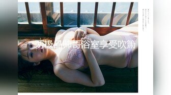 捷克更衣室美女试穿内衣偷拍系列 (66)