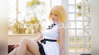 shkd-611服従の義母奴隷西野翔(中文字幕)