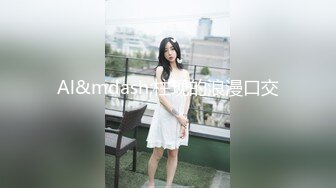 [MIAA-351] 婚約者の残業ウソ報告NTR 永澤ゆきの