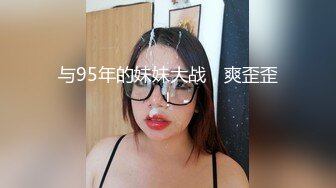 【骑洋马光荣❤️挨洋炮可耻】沉迷黑人大屌的那些国产美女们❤️丰臀骚货把菊花的第一次献给了大黑屌 高清720P原版