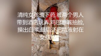 推特有钱大咖【卡神S】淫乱性福生活自拍约会各种极品人妻外围模特空姐只玩最好的366P+1V