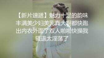   小美眉 你在打重一点 妹子看着清纯却喜欢边操边打屁屁