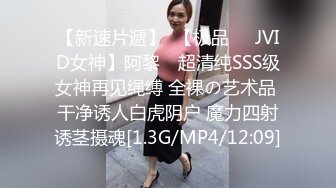 ，OnlyFans~爆乳熟女【josephinexxx】八字奶~舌钉脐钉~户外露出自慰~模特身材【140V】 (57)