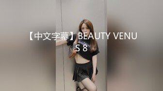 STP23944 爆乳清纯颜值女神激情自慰  特写粉穴双指扣弄  振动棒深插搞得湿湿 翘起美臀后入抽插 搞得太爽水声哗哗 VIP2209