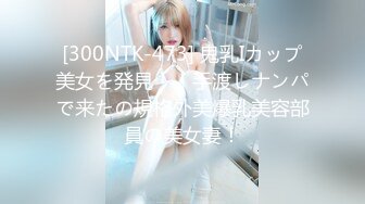 【全網精品福利】✨Onlyfans泰國混血花花公子模特『Eyealive』OF私拍 身材性感在讀學生 天使容顏身材巨頂(1217p 84v)～稀缺資源值得收藏 (2)