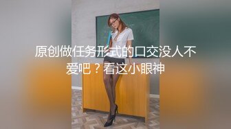 国产AV情景剧【漂亮女仆妹妹❤️塞着遥控跳蛋睡着淫水一直流忍不住偸偸插进去猛干内射】