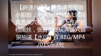 蜜桃影像传媒 PMC297 巨乳表妹被操得叫爸爸 孟若羽