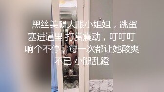 杏吧原创-娇嫩人妻用身体替赌鬼老公还债