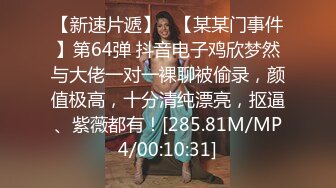 DYTM011.抖阴旅行射第11期.湖北黄鹤楼.天美传媒联合制作