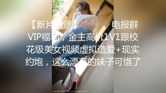 三人把新娘按住拿笔往奶子画伸手玩乳房 这是啥习俗