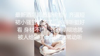 爱豆传媒ID5282学霸的性爱补习课-小洁