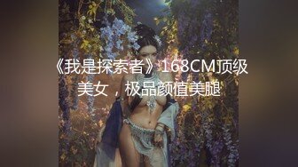  外表甜甜美少女！全裸自慰诱惑！卫生间马桶上插穴，进进出出很爽