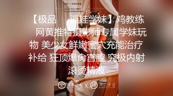 「屁股大过肩 赛过活神仙」OnlyFans韩国娃娃脸大号蜜桃臀博主xxapple_e合集 最新合集【500 v】 (23)