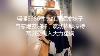 颜值苗条小姐姐！和女同闺蜜双女秀！69骑脸互舔骚逼，单腿黑丝美腿，跳蛋震穴，穿戴假屌操逼