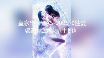 [2DF2] 空虚富姐勾引美团外卖小哥,穿着黑丝直接在莎发干干1080p高清无水印完整版 - soav(3122908-5341025)_evMerge[BT种子]