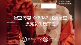 STP16802 最新众筹高价购得另类艺术摄影大师李思谋作品集美女嫩模颜值都非常高裸体各种看不懂的异类风格