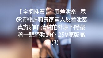 042_(no_sex)20230925_美丽的身体_1