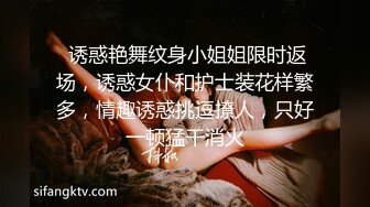 《云盘高质XM》穿上衣服人模狗样脱光床上淫荡至极的反差大奶学生妹与同居男友日常啪啪自拍又抠又干激情四射 (5)