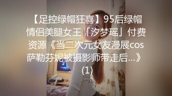 商场女厕全景偷拍制服美女职员的多毛小黑鲍