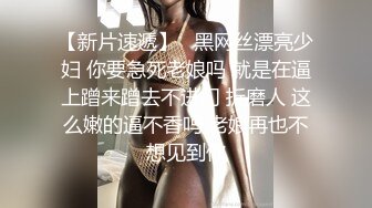 ⚫️⚫️演员、模特于一身网红极品波霸反差婊女神【谭晓彤】付费私拍，酒店阳台风骚露出跪舔吸食