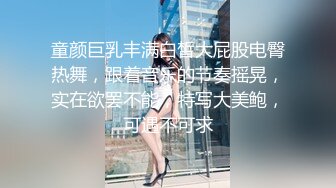 云盘高质露脸泄密，对话真实淫荡，医院护士终极反差良家人妻少妇【佳慧姐】偸情与出轨男大玩性爱自拍无水印原版全集 (9)