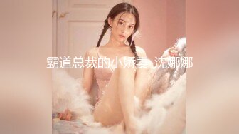 杏吧传媒 废物老公无法满足的美少妇和来帮佣的小伙好上了