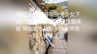 李小雨-寂寞骚女脱光摸逼自慰被合租大鸡巴室友发现 直接趴上去给出操了 高潮后颜射