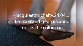 -jacquieetmicheltv.24.04.13.mizaki.and.georgia.announces.the.color.xxx