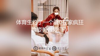 ⚫️⚫️可盐可甜百变小女神！OF天花板紫薇狂魔【KittyxKum 】超清无水5部原版，各种又长又粗道具暴力进出，非常炸裂