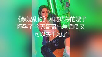 Onlyfans泰国大奶网红smurfblue精致COS各种吃鸡啪啪