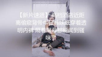 漂亮的瓜子脸美女苗条性感大长腿暧昧表情胯下给你吃鸡巴舔蛋蛋粉嫩鲍鱼淫水肉棒操进享受吧120419_001