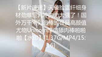 广州富姐伊轩系列9，大奶子女奴撅着屁股扮狗，看着让人很想后入