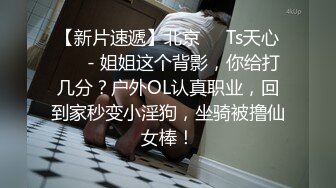 以前的女友