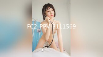 蜜桃影像傳媒 PMX198 新年用肉身抵債的巨乳表妹 吳芳宜(黎芷萱)