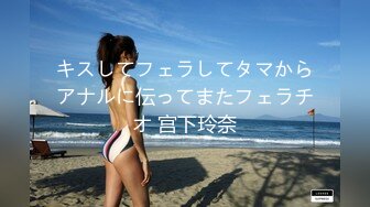 【新速片遞】    海角母子乱伦大神妈妈的丰乳肥臀❤️趁着老妈和情人打电话，必须狠狠干老妈的骚逼