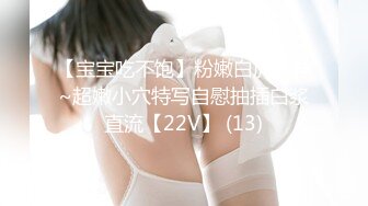 老师家访学生家庭,被妈妈美貌吸引,趁着家里没人强上