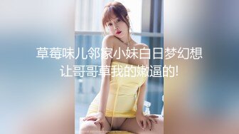 【新速片遞】 八月最新流出县城咖啡厅简陋女厕偷拍❤️女顾客尿尿真麻烦连裤裙美眉要脱了上面才能嘘嘘