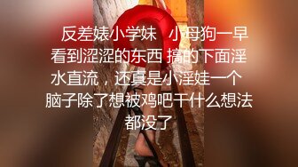 云盘高质露脸泄密！青岛公司管理层，清爽干练短发美女【霞姐】不雅露脸性爱自拍，很反差呀