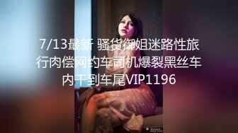 【某某门事件】第262弹 TVB视后 李佳芯 大学时期与男友自拍流出，亲出感觉了主动骑乘位摇曳