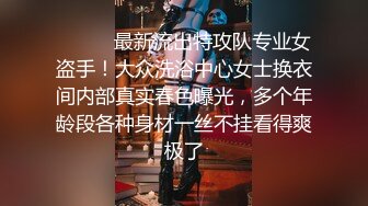 新流出酒店偷拍肉感少妇和白癜风小伙开房偷情小哥一边侧着操她穴还一边揉她小阴蒂把她搞的受不爽死了