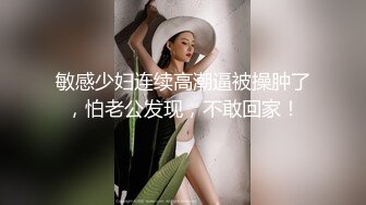   气质甜美系列妹子，深喉卖力活蹲下深喉怼嘴第一视角露脸自慰抠逼