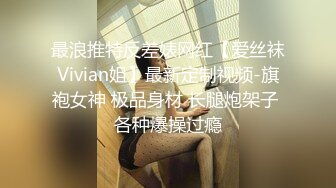 ?扣扣传媒? FSOG052 情趣女仆你的专属猫咪▌Cola酱▌吸吮肉棒钻毒龙 女上位开腿榨汁爆浆湿到不行 无情榨射