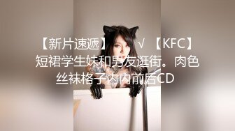 00后苗条小妹子为钱下海让中年大哥又抠又舔