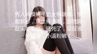 麻豆傳媒 MKYBA001 當紅女優到府掏弄 趙曉涵