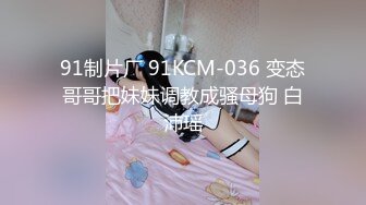 【孕妇精品】大尺度孕妇换脸